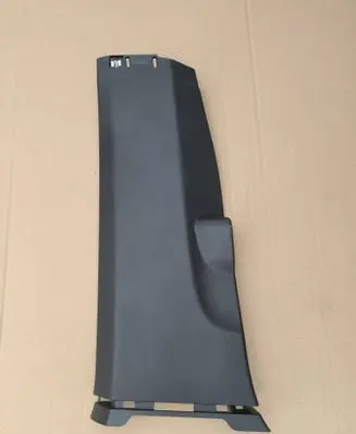 Volkswagen T-Roc (B) pillar trim (bottom) 2GA867291C