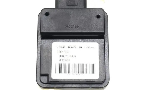 Jaguar XK - XKR Seat control module 8W8314B320AB