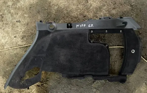 Porsche Cayenne (9PA) Trunk/boot lower side trim panel 7L5000009