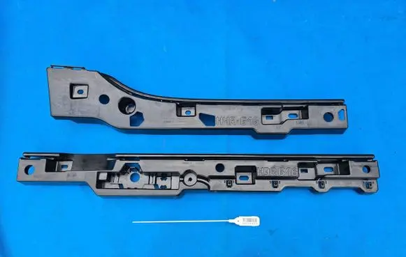 BMW 8 G16 Sill supporting ledge 7497730 7497694