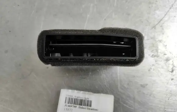 Volvo XC60 (B) pillar trim (top) 31469799