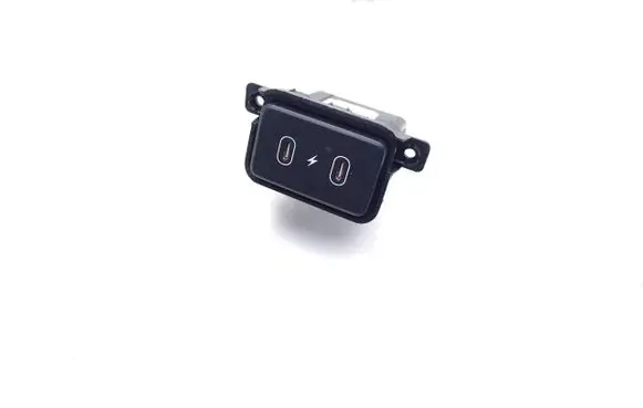 Hyundai Kona II USB socket connector 96125K3100