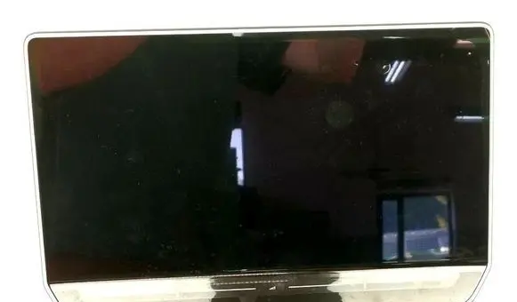 Screen/display/small screen