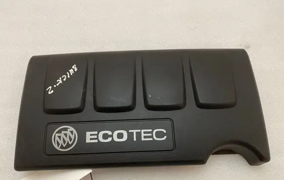 Engine cover (trim)