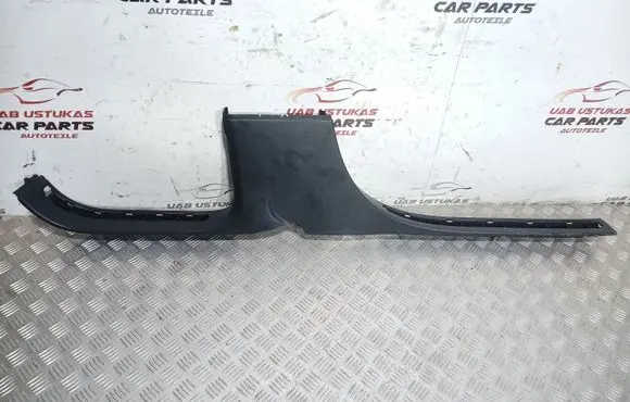 Porsche Cayenne (9PA) Front sill trim cover 7L0853370