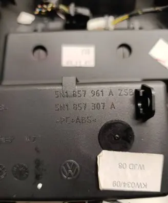 Volkswagen Tiguan Other center console (tunnel) element 5M1863487 5N1857961A 5N1857307A