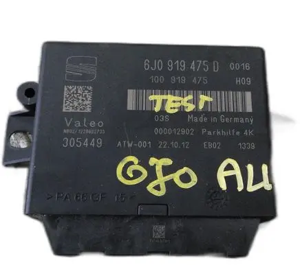 Seat Ibiza IV (6J,6P) Trunk lid opening control unit 6J0919475D