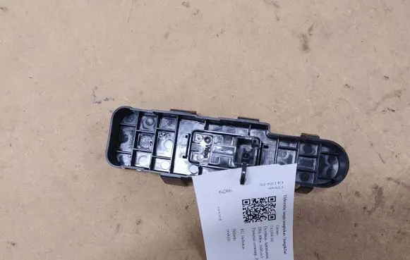 Citroen C4 I Electric window control switch 9651465677