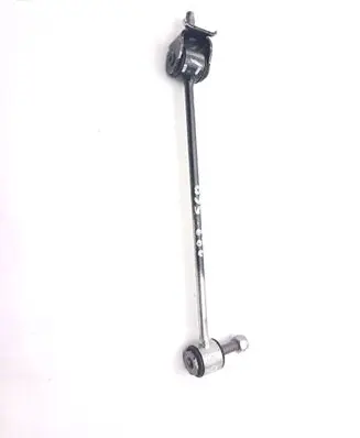 Mercedes-Benz S AMG W222 Rear anti-roll bar/stabilizer link A2223200389