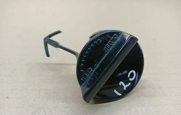 Hyundai i20 (BC3 BI3) Front tow hook cap/cover 8907