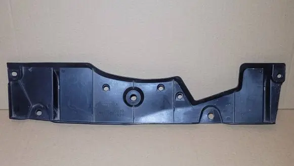 Toyota Yaris Rear bumper underbody cover/under tray 58398-0D020
