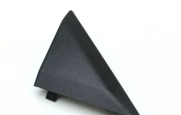 BAW Yuanbao Plastic wing mirror trim cover 54060214140