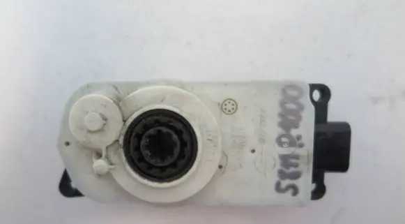 BMW 3 G20 G21 Radiator active air flap actuator 5811R1000