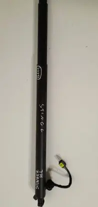 KIA Stinger Soft lock spindle drive 81770J5100