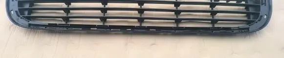 Citroen Berlingo Front bumper lower grill
