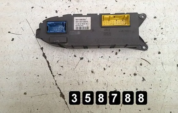 Engine control unit/module