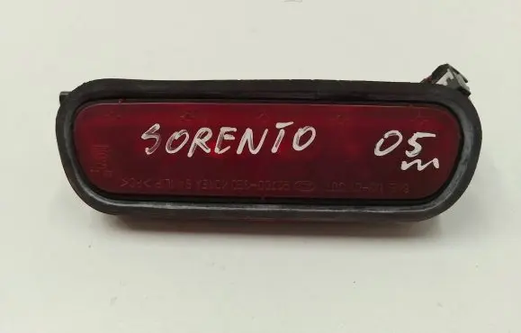 KIA Sorento Third/center stoplight 927003e0