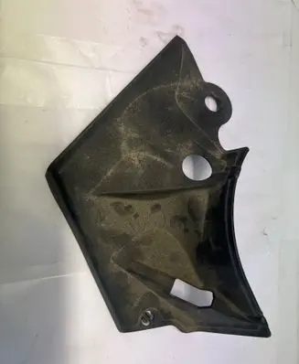 Audi A5 Other engine bay part 8W0806584C