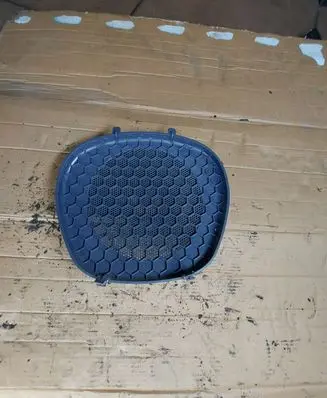 Side speaker trim/cover