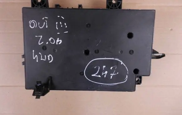 Mitsubishi Outlander Fuse module 8637B680