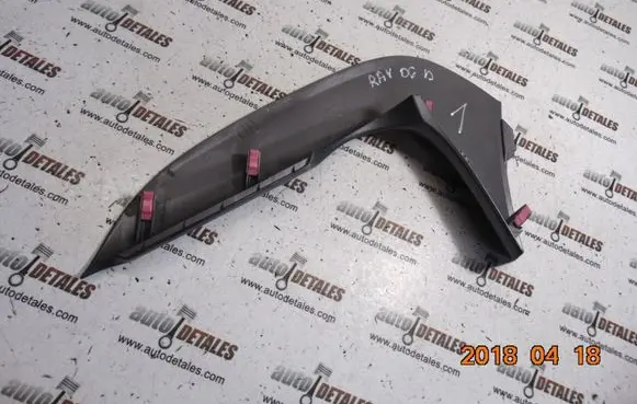 Toyota RAV 4 (XA30) Other center console (tunnel) element 5883342020