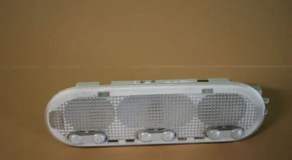 Nissan Qashqai Front seat light