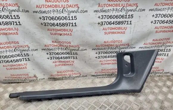 Skoda Octavia Mk2 (1Z) Front sill trim cover 1Z1863483