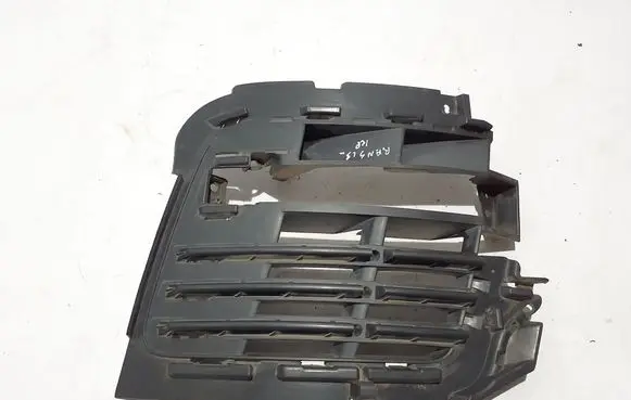 Land Rover Range Rover L405 Front bumper lower grill JK52R7081CB