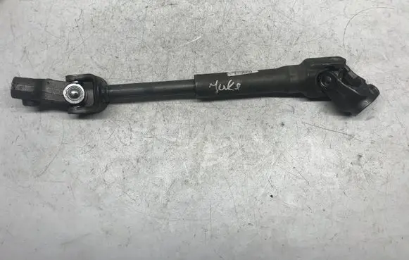 Steering column universal joint