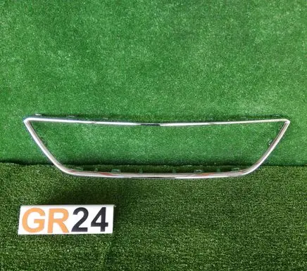 Seat Leon (5F) Front bumper upper radiator grill 5F0854643