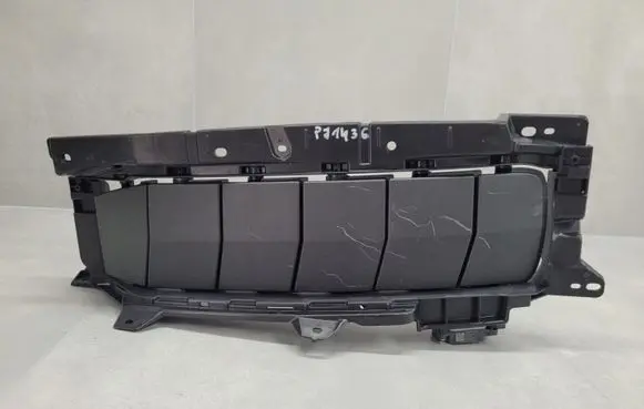Radiator trim