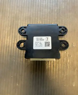 Mitsubishi Outlander Other control units/modules 8637B099 G8C631MB1 0274D1