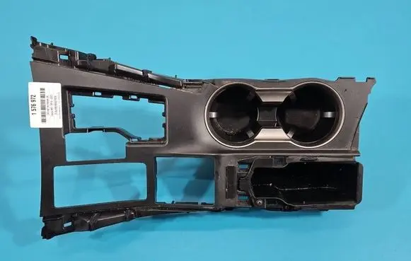Lexus NX Cup holder 5882678010 IMPRK1576972