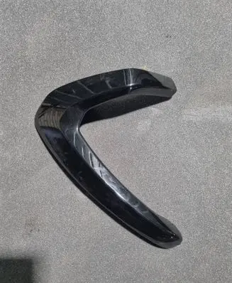 Ford Ka Trim molding 1601604