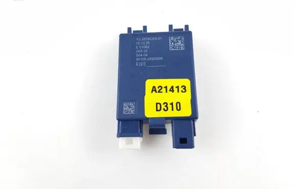BMW X2 U10 Other control units/modules 5B76CE8 YJ5B76CE801 901552490009