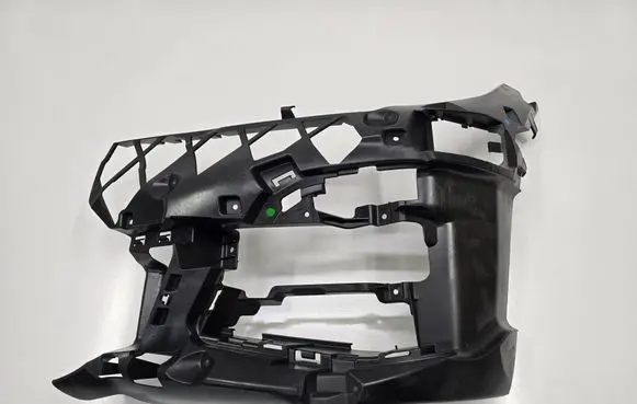 BMW 3 G20 G21 Front bumper mounting bracket 8069347