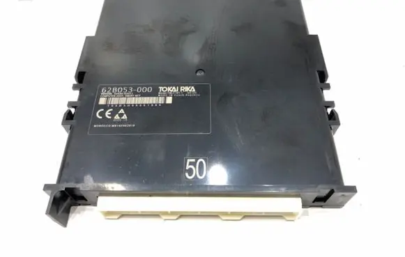 Toyota Yaris Other control units/modules