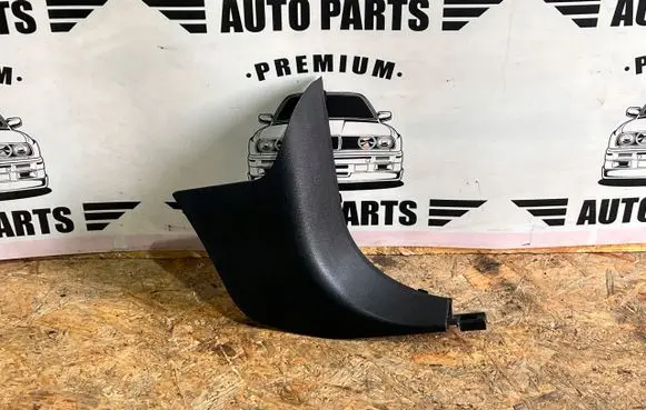 Honda Odyssey Front sill trim cover 83111THR