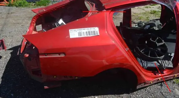 KIA Stinger Rear quarter panel 