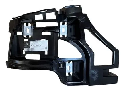 Mercedes-Benz GLE W167 Rear bumper mounting bracket A1678804101