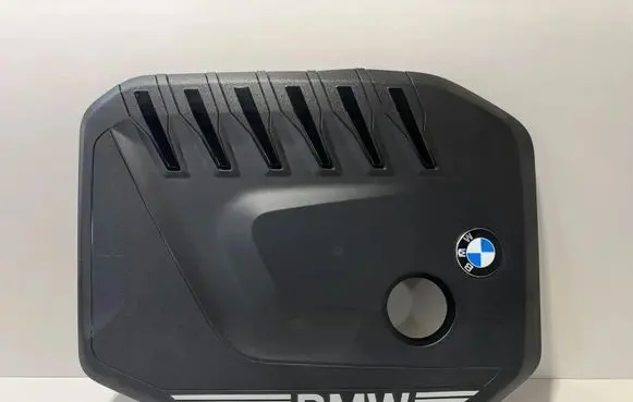 BMW X5 G05 Engine cover (trim) 8490354