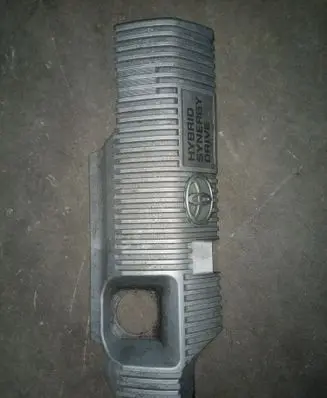 Toyota Auris E180 Engine cover (trim)