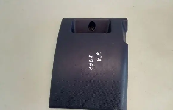Peugeot 1007 Fuse box cover 9644365677