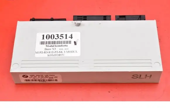 Comfort/convenience module