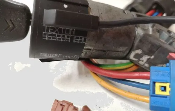 Citroen C5 Ignition lock