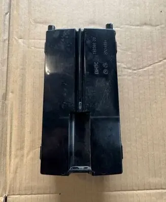 Mercedes-Benz S W222 Other devices 2229000109