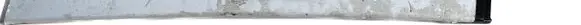 Volkswagen Touran III Side skirt rear trim 5TA837902
