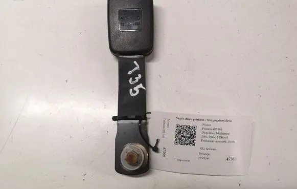 Nissan Primera Front seatbelt buckle 86842AV710