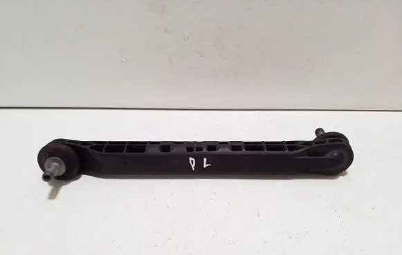 Audi A1 Front anti-roll bar/stabilizer link 2Q0411315C