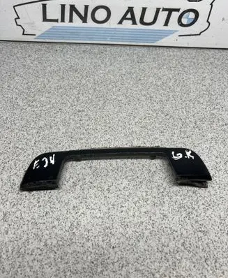 BMW 5 E34 Front door handle cover 1960930